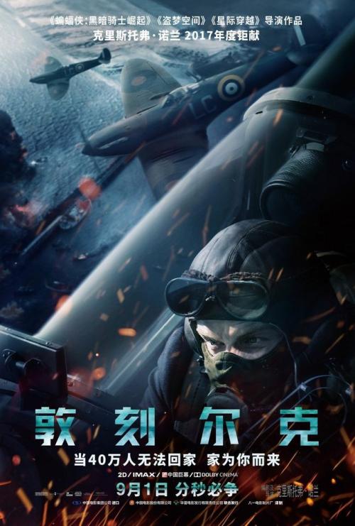 怎么办假瑞典驾照