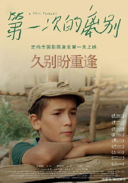 学位证怎么才能拿